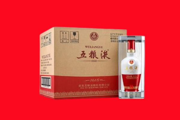 苏尼特左旗回收五粮液