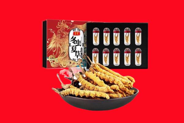 苏尼特左旗回收礼盒虫草