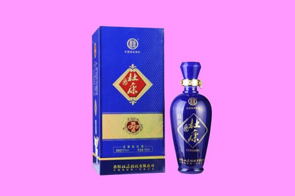 苏尼特左旗国窖1573周边回收