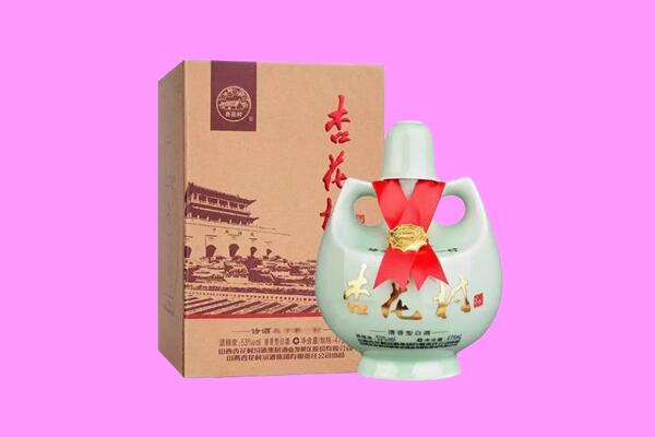 苏尼特左旗回收杏花村